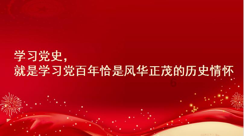 球球大作战下载最新版