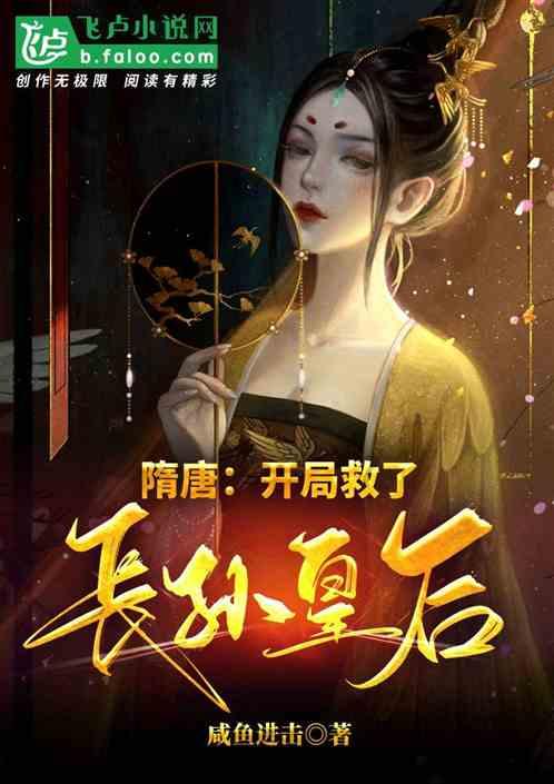 我家孩子上了高中学习一直跟不上？