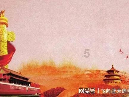 死诸葛走生仲达,在历史上也存在吗?-专业有问必答平台