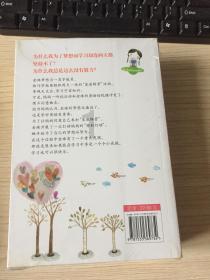宝可梦探险寻宝